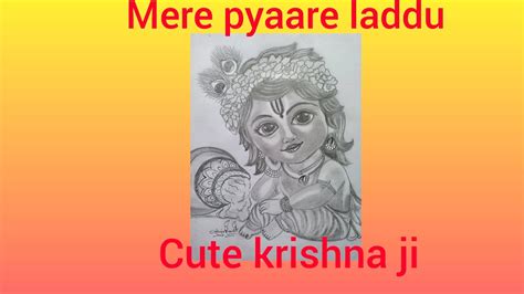 Cute Krishna Ji Drawing How To Draw Cute Krishna Ji Pyare Laddu Gopal