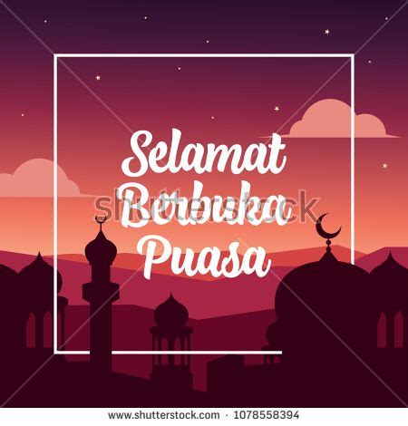 Selamat Berbuka Puasa Happy Iftar Party Ramadan Kareem Instagram Post