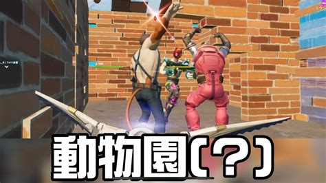 Padローセンシ最強感度によるキル集の裏側11【フォートナイトfortnite】 Youtube