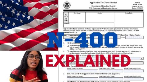 How To File Your Application For Us Naturalization Citizenship Online