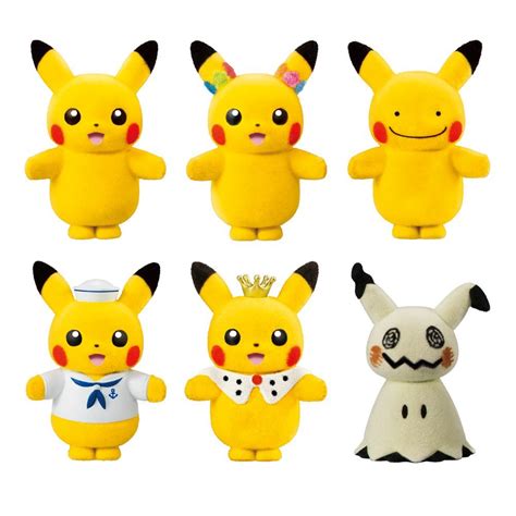 Bandai Is Making Mini Furry Figures Of Real Life Pikachu Mascots ...