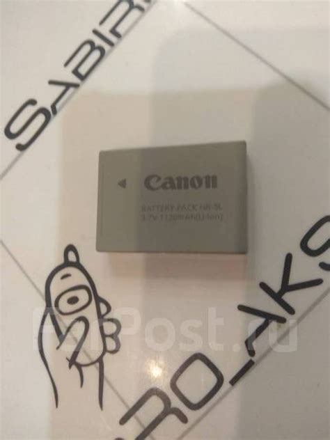 АКБ для фотоаппарата Canon NB-5L - Аксессуары во Владивостоке