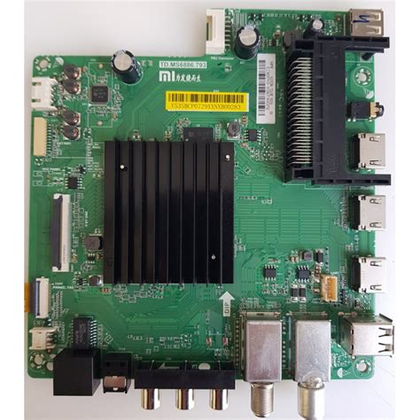 TD MS6886 793 MAINBOARD