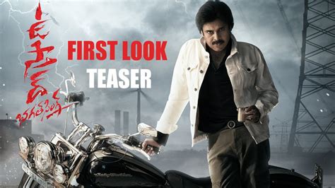 Ustaad Bhagat Singh First Look Teaser Pawan Kalyan Harish Shankar