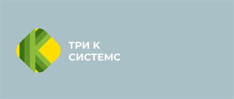 Установка пожарной сигнализации