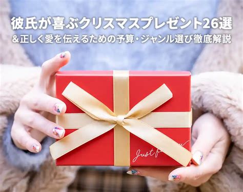 最大10offクーポン プリザーブドフラワー ジュエリーボックス プレゼント バラ フラワーノーズ 誕生日 花 結婚式 結婚祝い 記念日 母