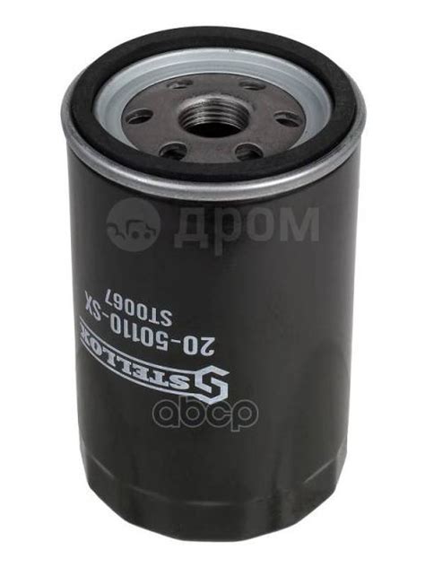 Купить Фильтр Масляный! Mb W201/W124/W126 1.8-3.0 82-95 Stellox арт ...