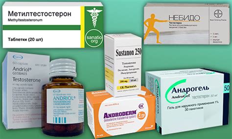 Эффективные средства для мужской потенции