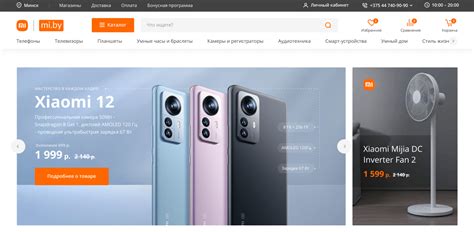 Интернет-магазин товаров бренда Xiaomi - mi.by – кейс