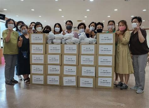 안산시 본오2동 지역사회보장협의체 어르신 생신 축하 선물 전달