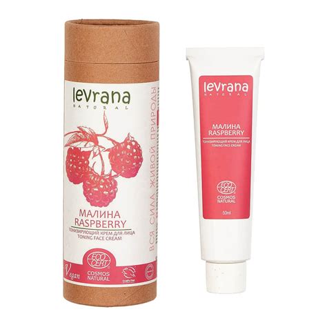 Create Meme Levrana Raspberry Cream Levrana Raspberry Face Cream