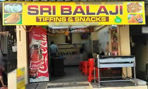 Sri Balaji Tiffins Snacks Kacheguda Hyderabad Zomato