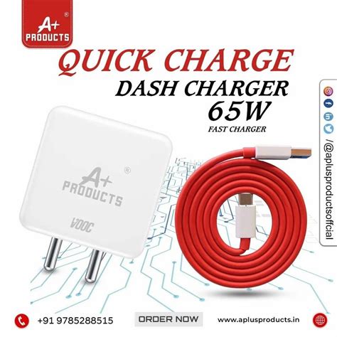 Ampere 6 1A Super Vooc Mobile Charger A Products At Rs 250 Piece In