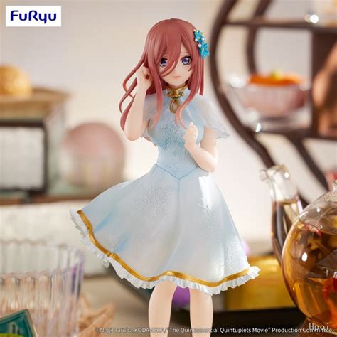 Minna No Kuji Figure Nakano Miku Chinese Dress Ver Gotoubun No