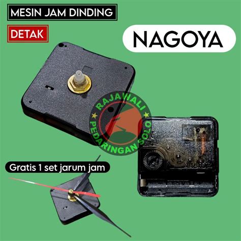 Jual Mesin Jam Dinding Quartz Kaiwa B Shopee Indonesia