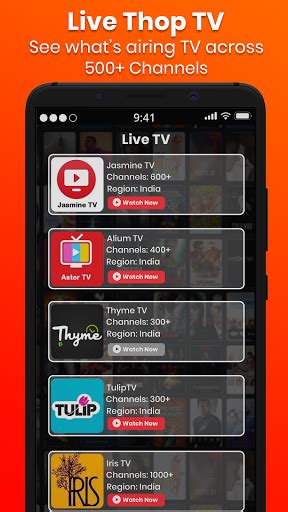 About Thop TV ThopTV Live Cricket Google Play Version 44 OFF