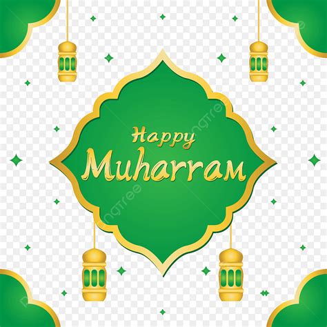 New Years Design Vector Design Images Green Islamic New Year Greeting