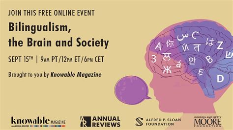 Bilingualism The Brain And Society Youtube