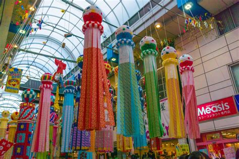 Sendai Tanabata Matsuri A Summer Festival In Japan Pages Of Travel