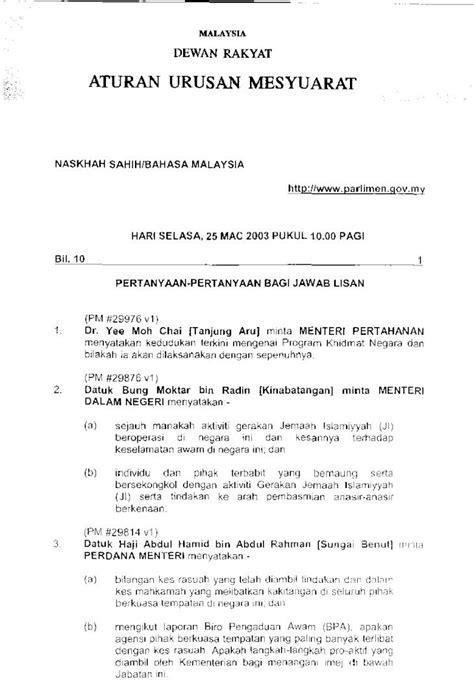 Pdf Aturan Urusan Mesyuarat Parlimen Gov My Pengeluaran Tenaga