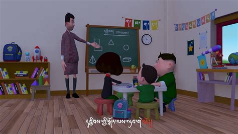 15 Mins Dzongkha Nursery Rhymes And Babby Song Produced By Department