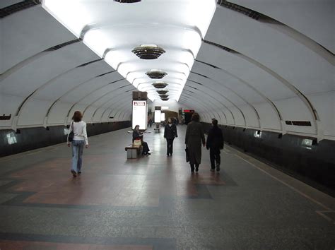 Minsk metro Free Photo Download | FreeImages