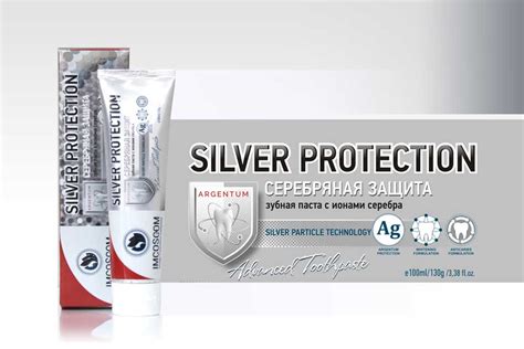 Серебряная защита эмали зубов Silver Protection с ионами серебра - Imcoscom