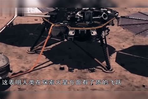 “洞察”号成功登陆火星， 240万人的名字被带上火星，实现火星梦