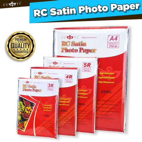 Cuyi Rc Rough Satin Inkjet Photo Paper Gsm A R R R Size