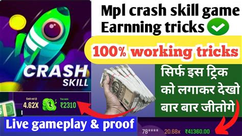 Mpl Crash Skill Tricks How To Play Crash Skill In Mpl Mpl Crash