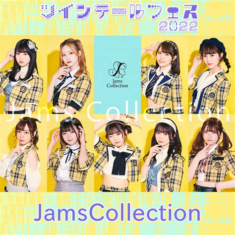 【ツインテールフェス】jamscollection 記念フォト（a4サイズ） ツインテールフェス【販売終了】 Wonder Photo