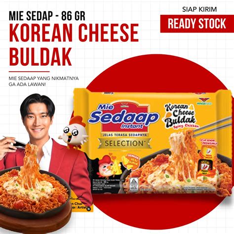 Sedaap Korean Cheese Buldak Instant Fried Noodles 86gr Shopee