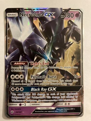 Pokémon TCG Necrozma GX Burning Shadows 63 147 Holo Ultra Rare eBay