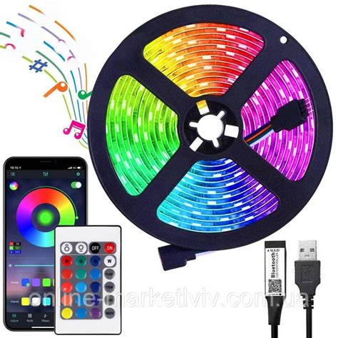 Светодиодная лента 5 м, от USB + пульт , Led mood lights / Силиконовая ...