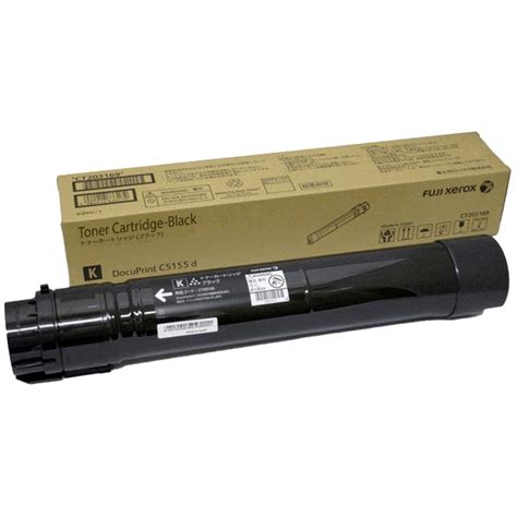 Genuine Fuji Xerox CT203161 Black Toner Printzone