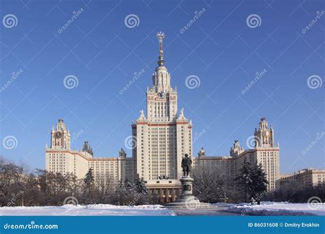 Russia. Moscow State University Editorial Stock Photo - Image of ...