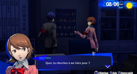 Galerie D Images Persona 3 Reload Screenshots Du Test