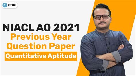 Niacl Ao Previous Year Question Paper Discussion Niacl Ao 2021