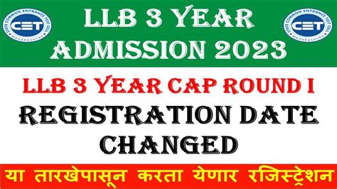 Llb 3 Year Cap Round 1 2023 I Law Admission 2023 Llb Cap Registration