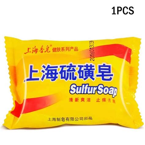 Buy Shanghai Sulphur Soap 1 Pcs Sulfur Soap For Eczema Acne Psoriasis