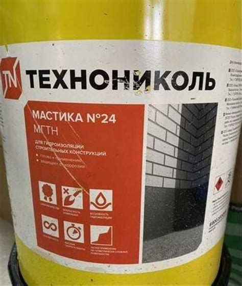 Битумная мастика Технониколь 24 | Festima.Ru - Мониторинг объявлений