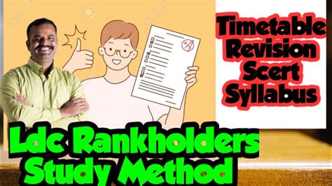 Ldc Rank Holders Study Plan Timetable Study Tips And Tricks For