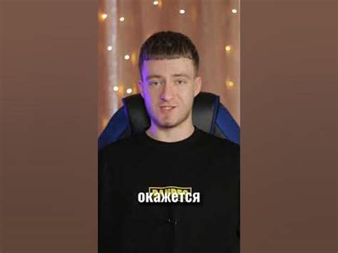 Насколько сильны эти персонажи - YouTube