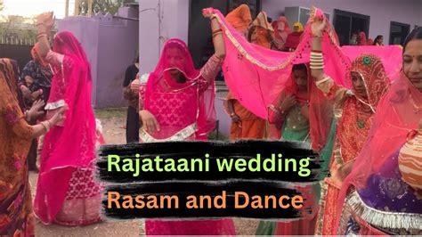 Village Dance Rajsthani Wending Rajputhi Wedding Rasam YouTube