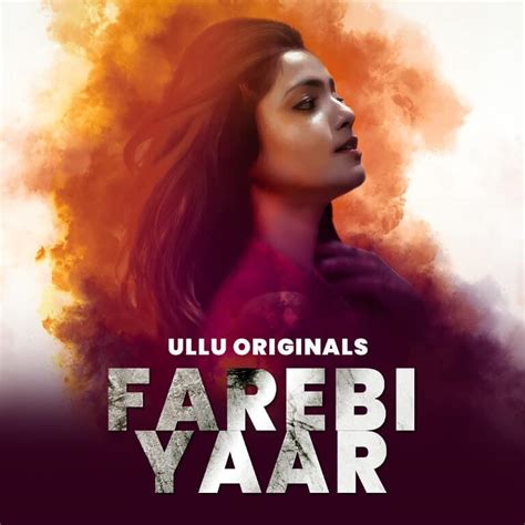 Farebi Yaar Erotic Movies