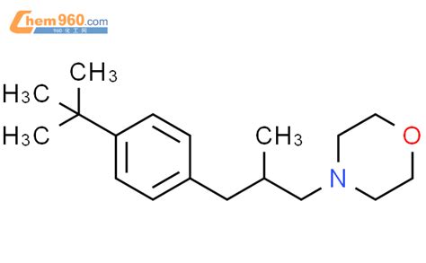 67306 02 9 Morpholine 4 3 4 1 1 Dimethylethyl Phenyl 2