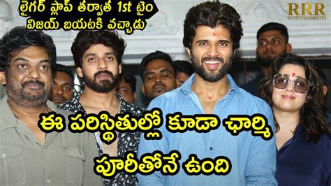 Liger Vijay Deverakonda With Puri Jagannadh And Charmee Visits Peddamma