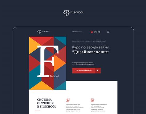 Fil Design 🚀 on Behance