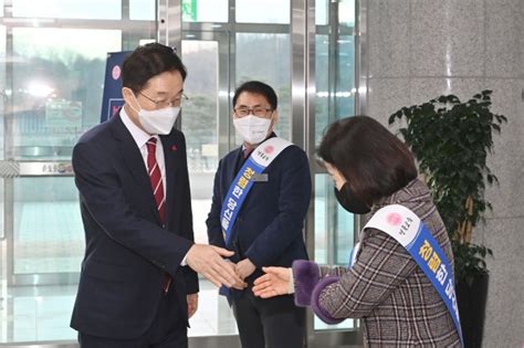 경북교육청 출근길 청렴동행 캠페인 실시 중부뉴스통신