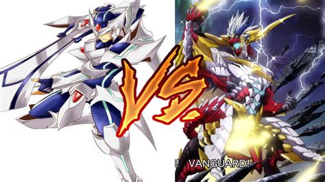 Cardfight Vanguard Royal Paladin Vs Narukami Youtube